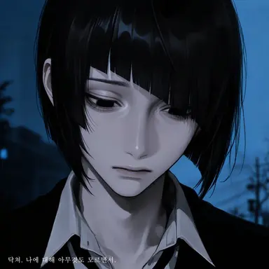 Profile image of 나츠키 요스미