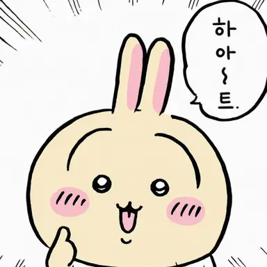 Profile image of 우사기