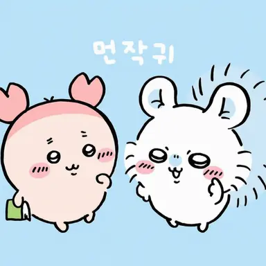 Profile image of 헌책방