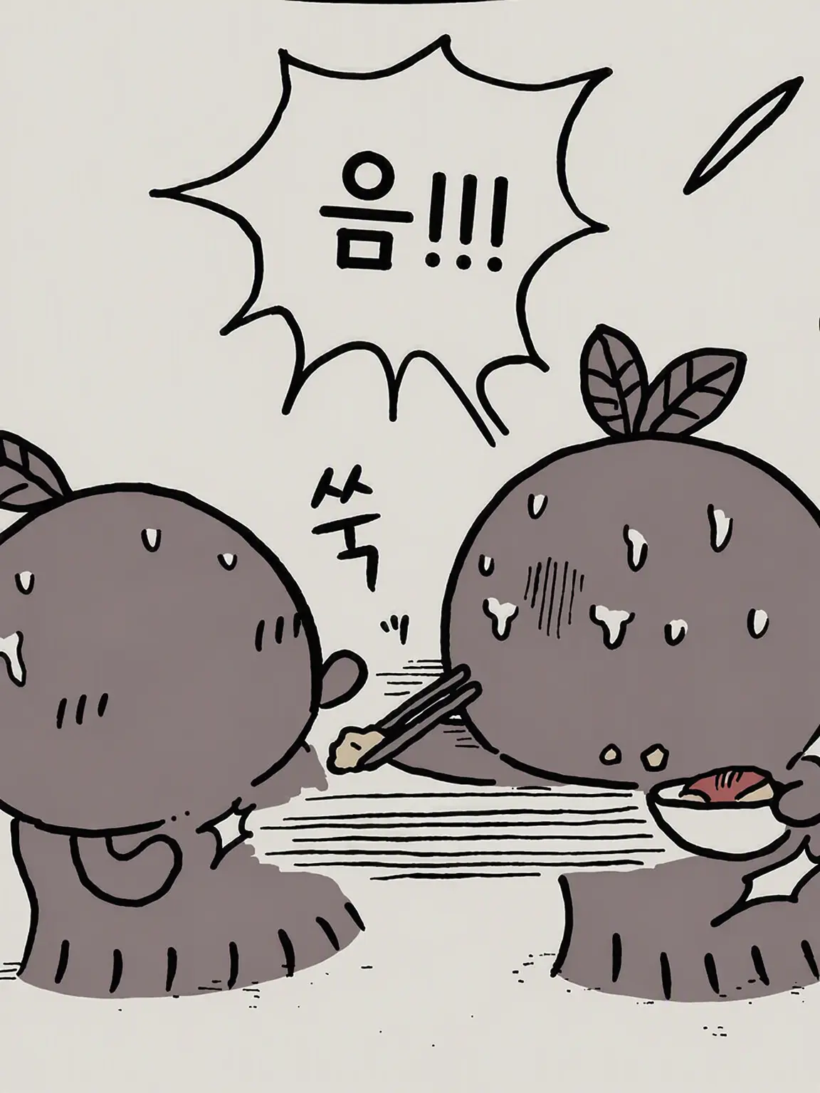 Soviet_282의 먼작귀. 그 섬의 비밀이란.