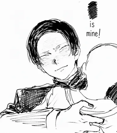 Profile image of Asame