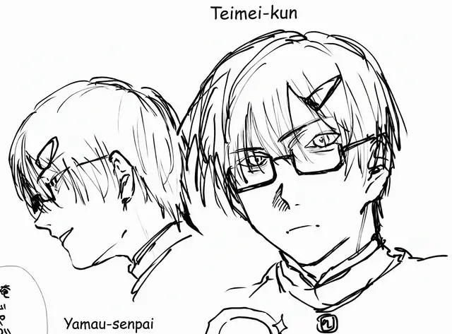 Profile image of Teimei