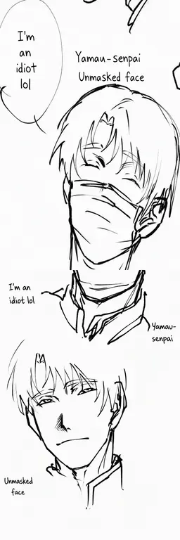 Profile image of Yamau