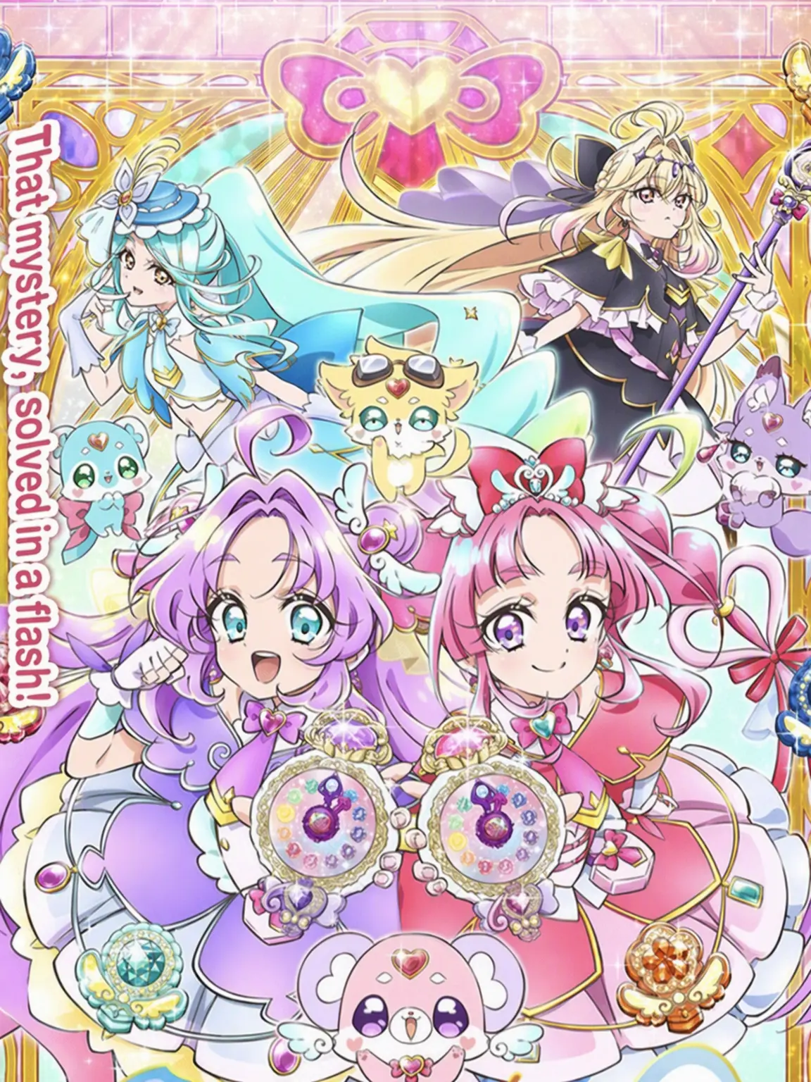 otyamekinou의 Detective Precure!