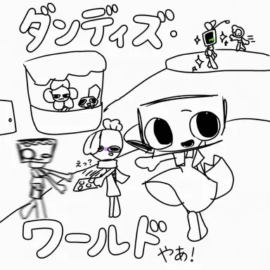 Profile image of トゥーンたち
