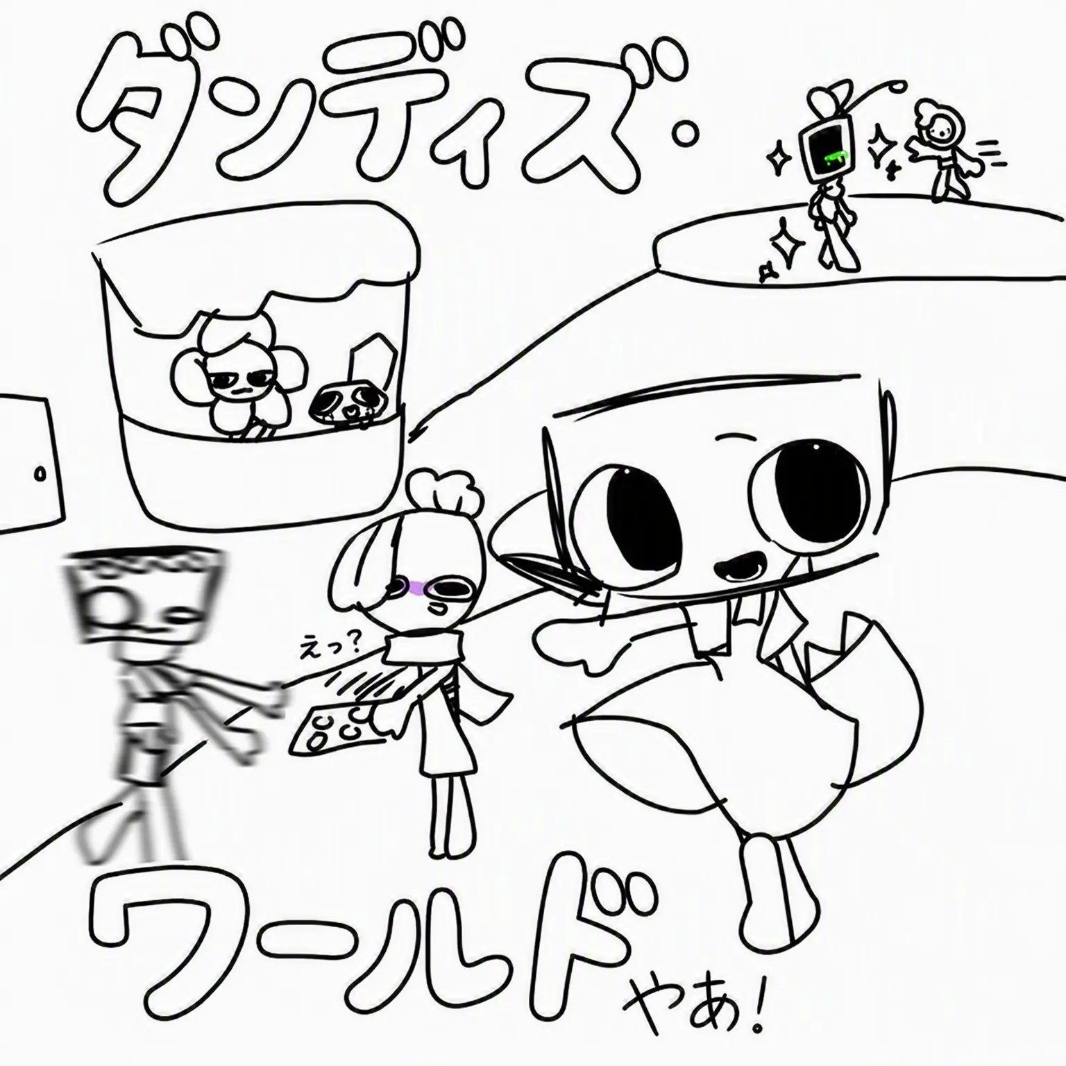 Berry_5252의 ダンディの世界！！