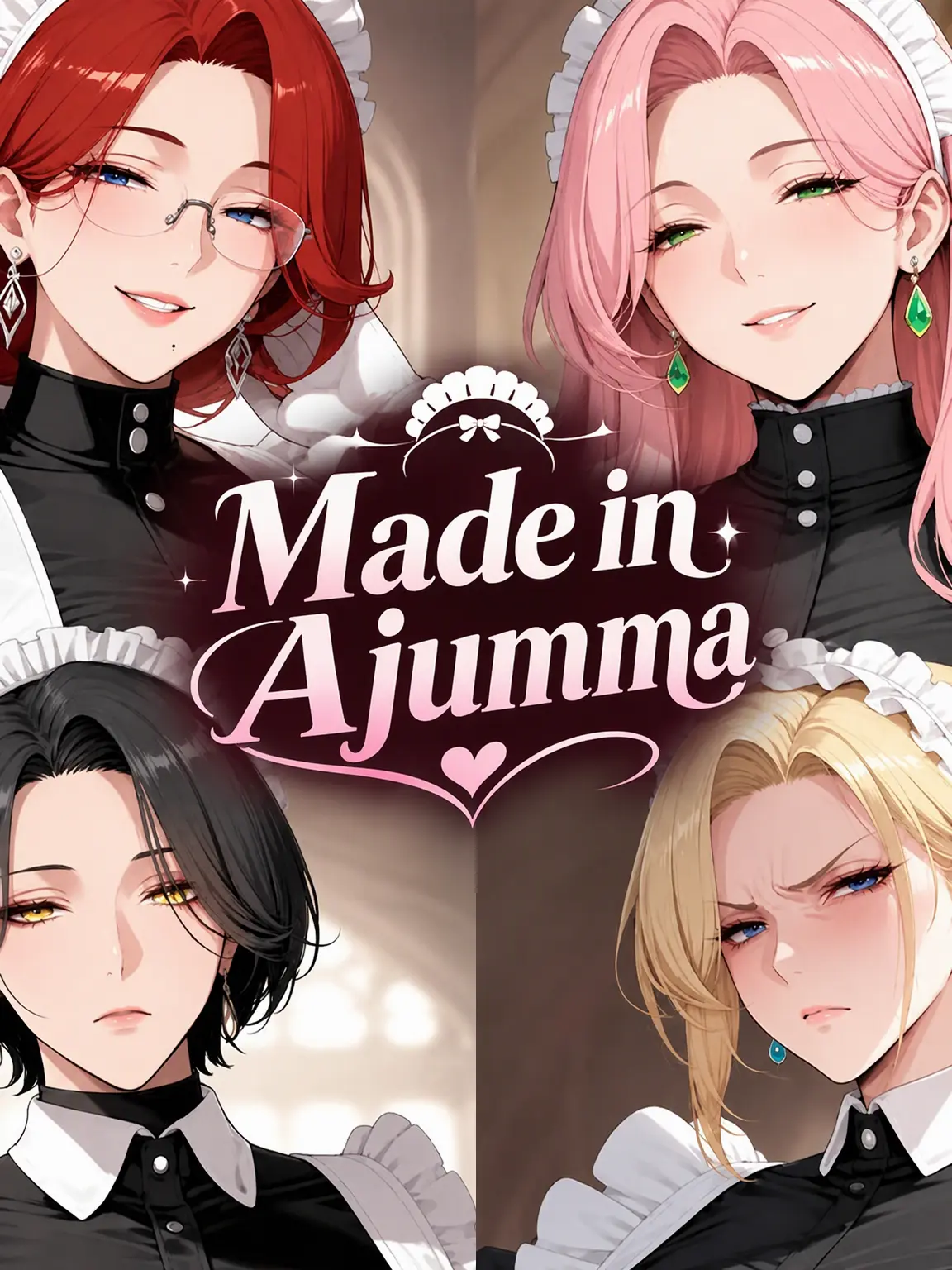 S.B.W의 Maid in Ajumma