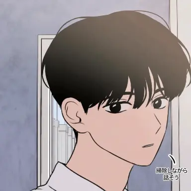Profile image of キム・ジェハ