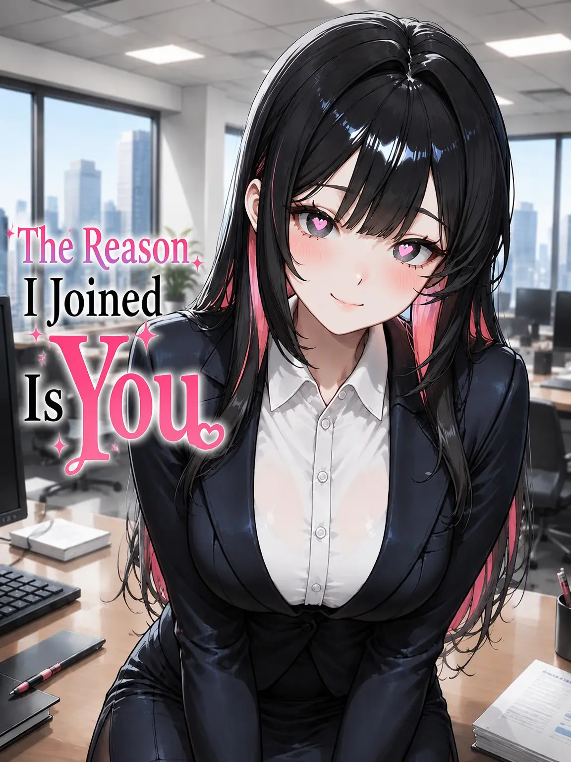 hs122333의 The Reason I Joined