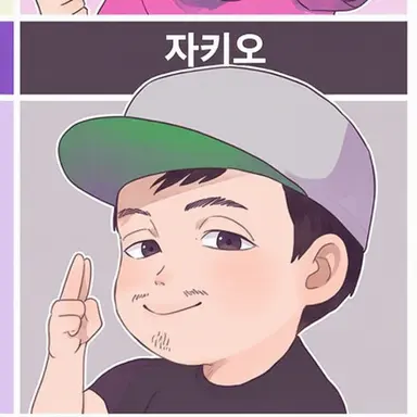 Profile image of 자카오