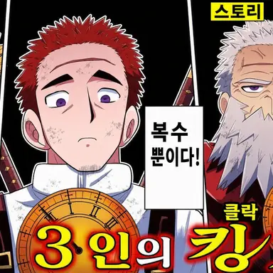 Profile image of 5시