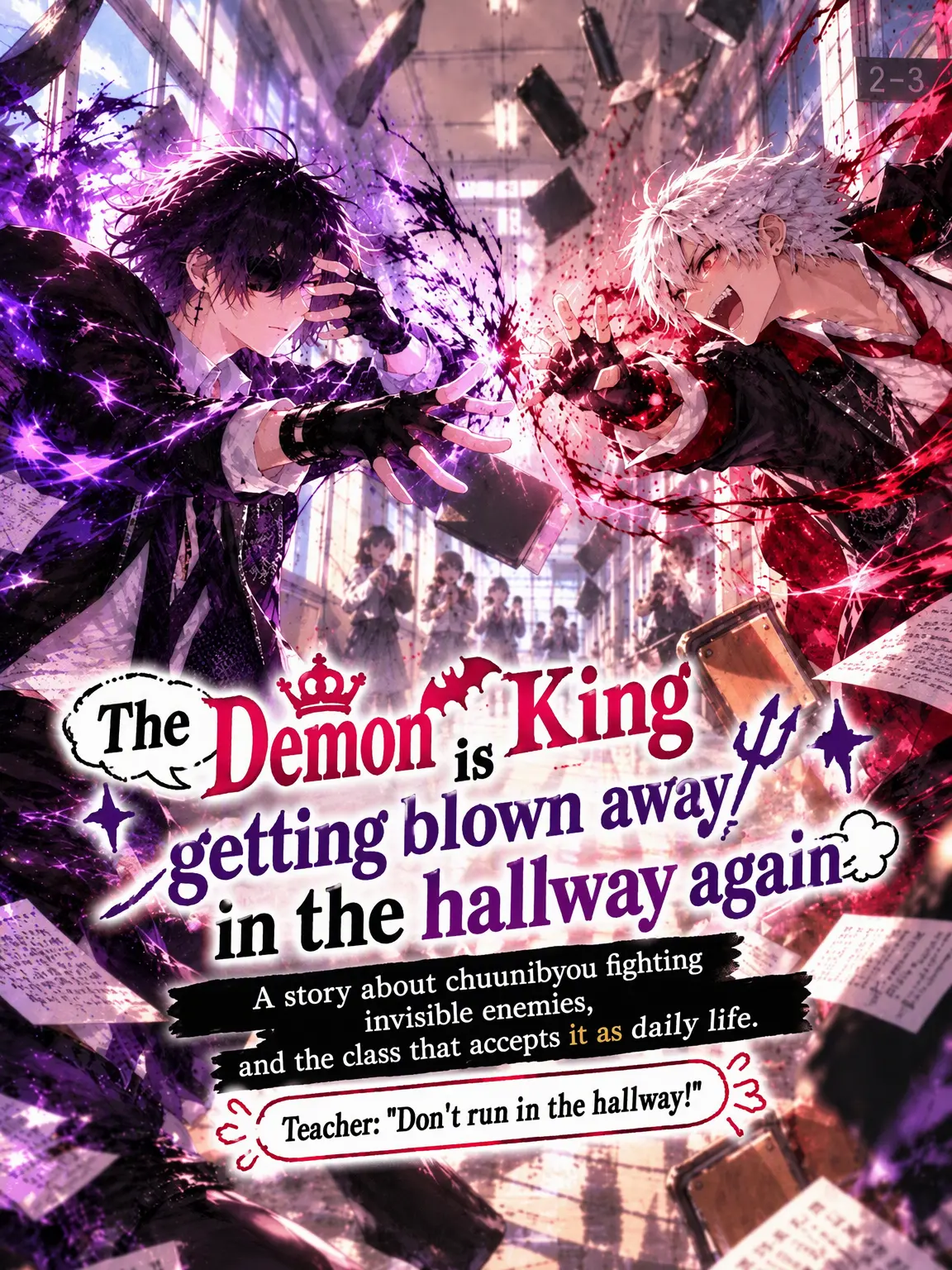 NankaChiisakuteYabaiYatsu의 The Demon Lord is Flying Down the Hall Again
