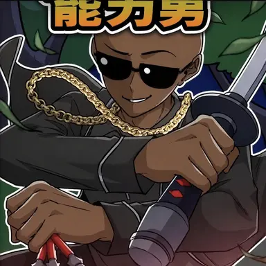 Profile image of キム・チャンドル