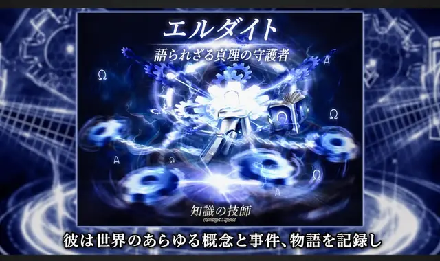 Profile image of オクタビウム