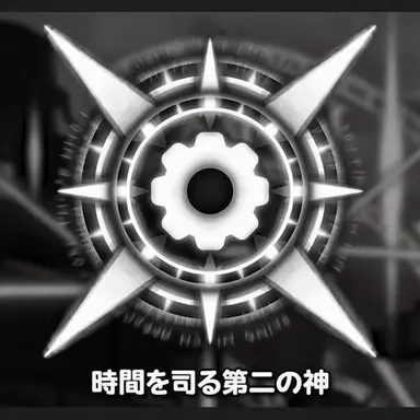 Profile image of ミスター・マインド