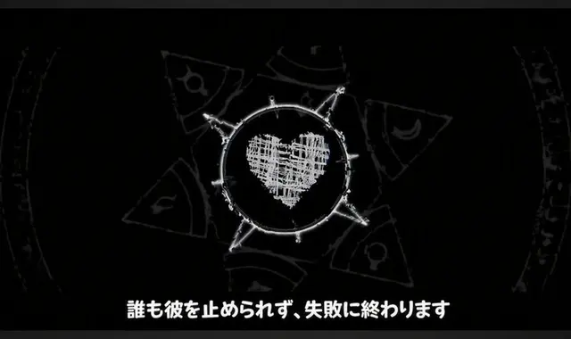 Profile image of オプレッション