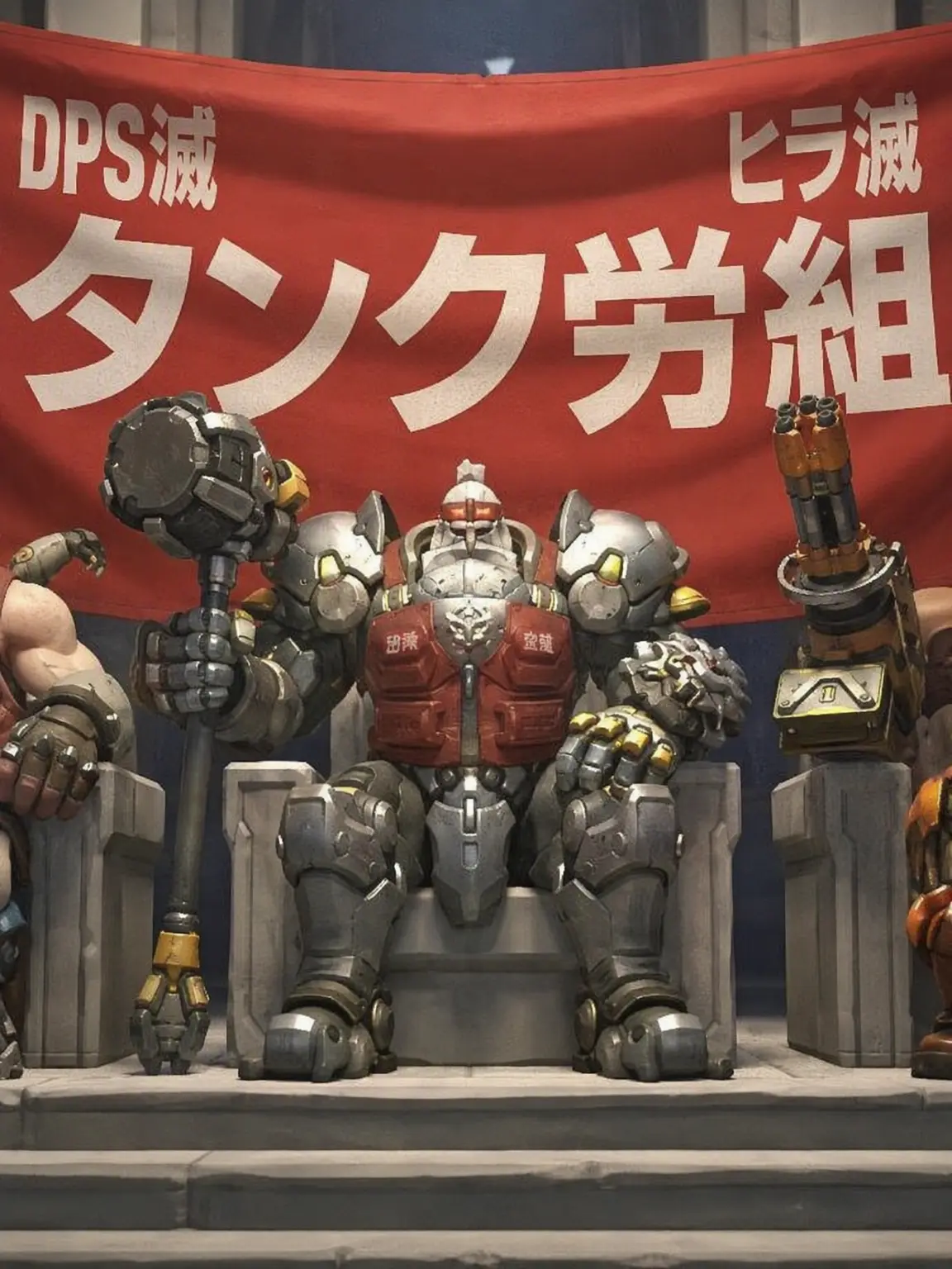 LameLuck9311의 タンジャンヨン vs モルデカイザー、ヘカリム、ノクターン