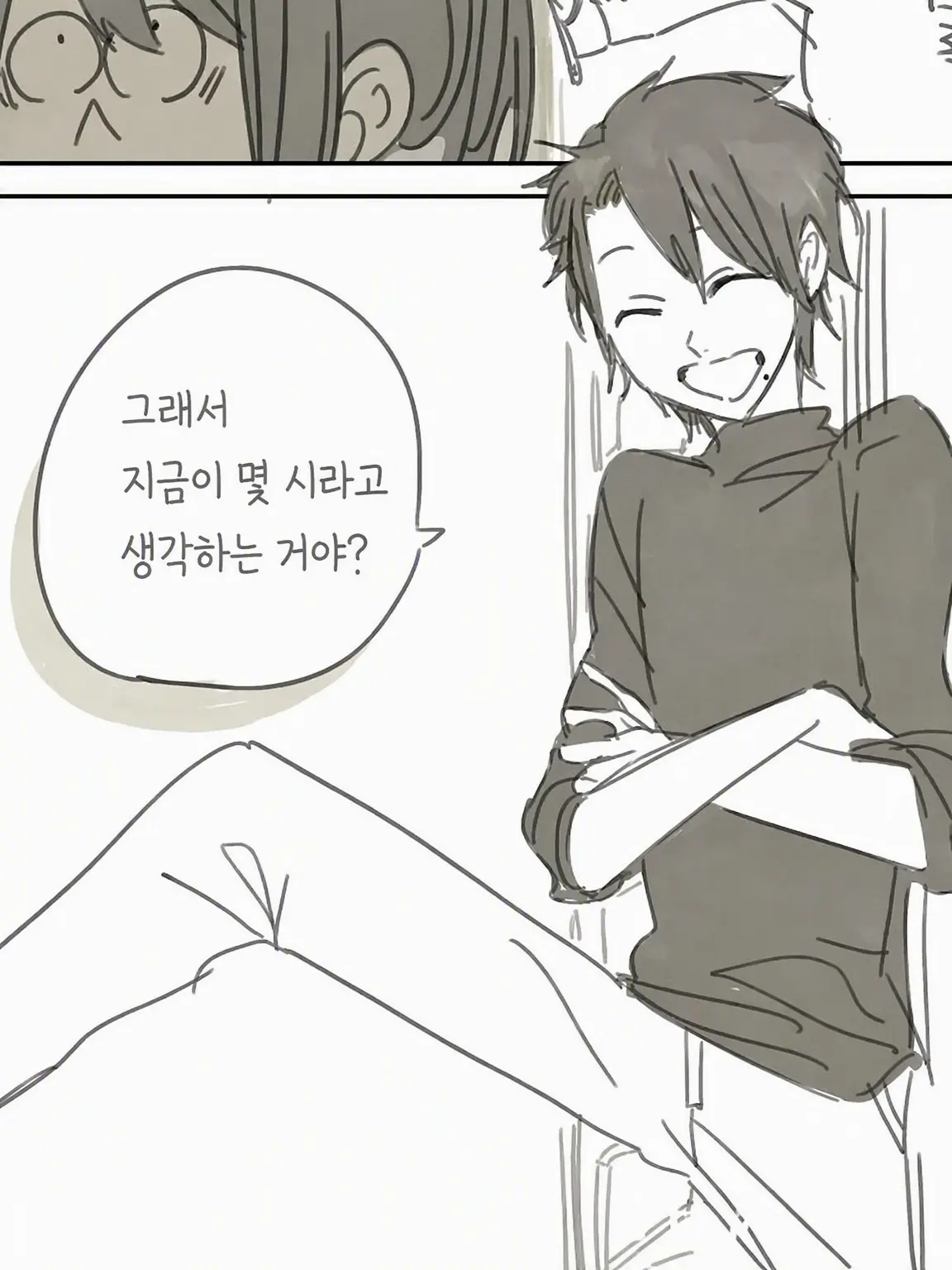 Fumei_chan_0221의 공주님 대접... (웃음)