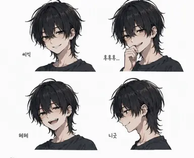 Profile image of 하루토