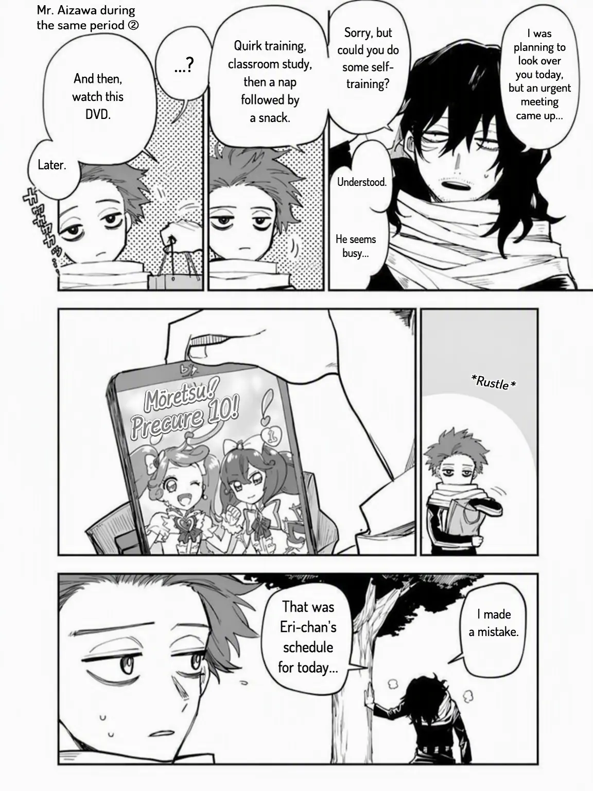 HuskyLuck1500의 Busy Teacher and Confused Shinso