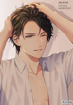 Profile image of 유시