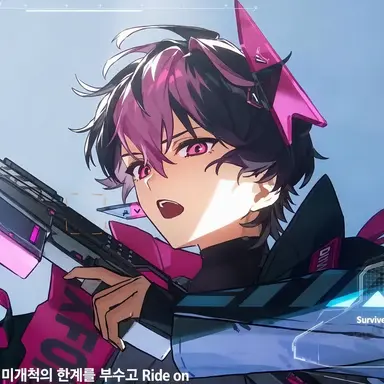 Profile image of 란