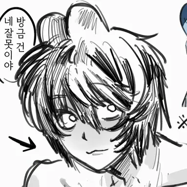 Profile image of 미도곤드리아(가제)