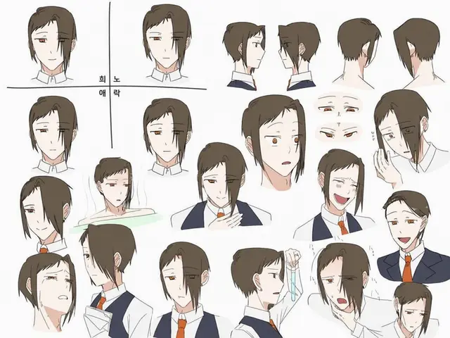 Profile image of 소우야