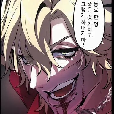 Profile image of 다비츠