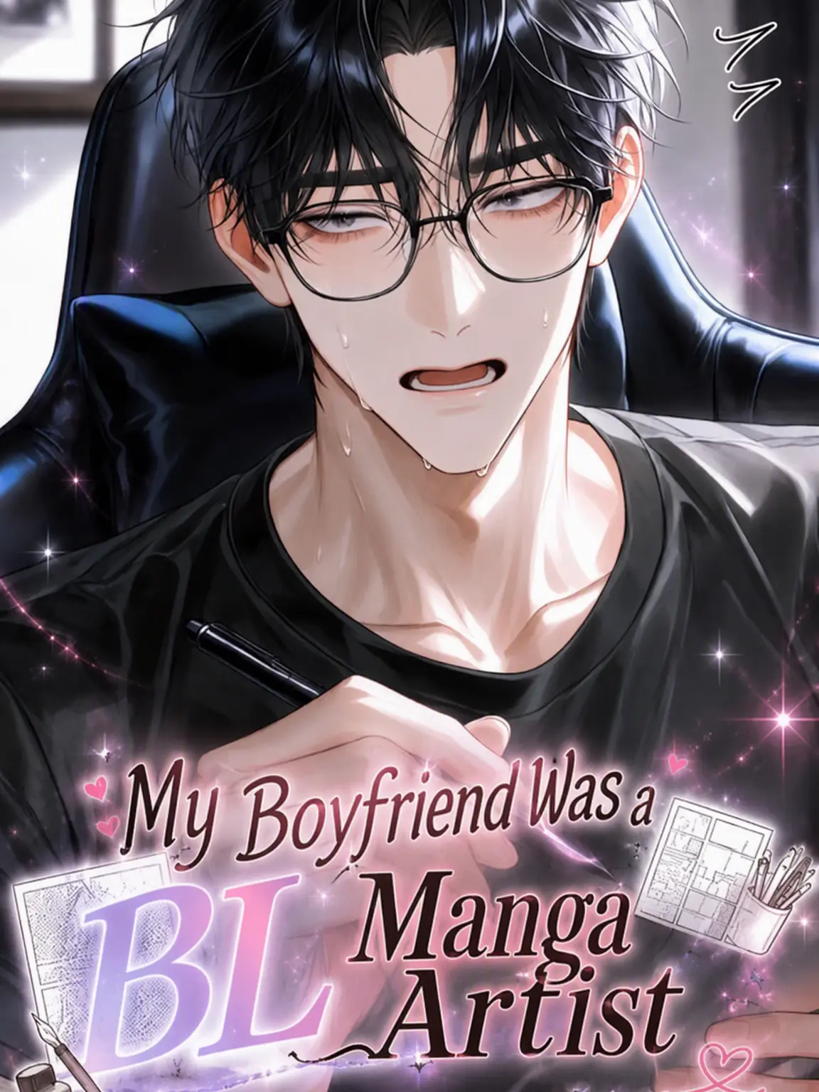 QuirkyIbis5600의 My Boyfriend is a BL Artist