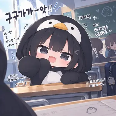 Profile image of 구구가가
