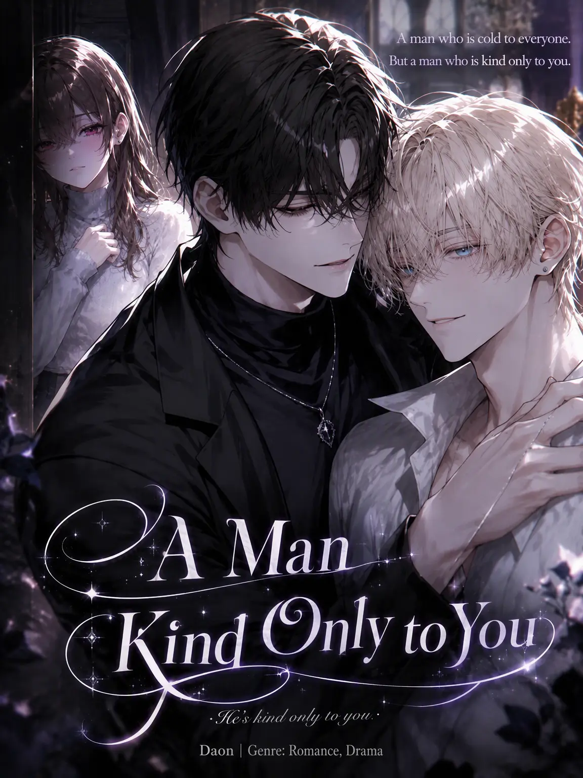 Loan_의 A Man Kind Only to You