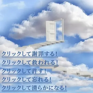 Profile image of ハンク