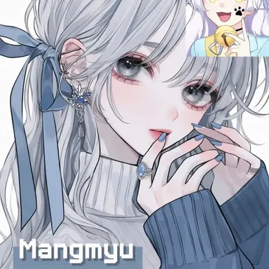 Profile image of Mangmyo