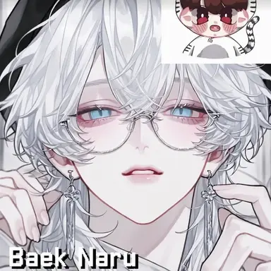 Profile image of Baek Nareun