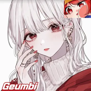 Profile image of Geumbi