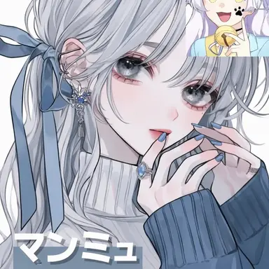 Profile image of マンミョ