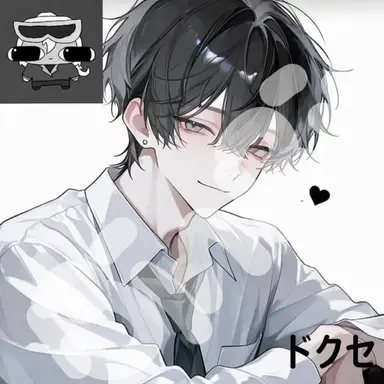 Profile image of ドクセ