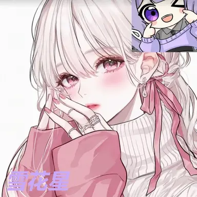 Profile image of ヌンコッピョル