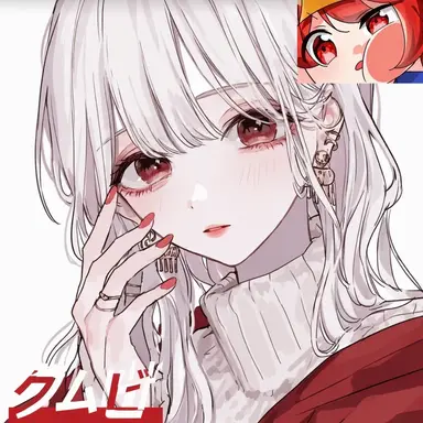 Profile image of クンビ