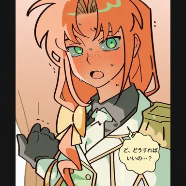 Profile image of 王子