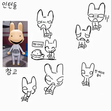 Profile image of 인턴