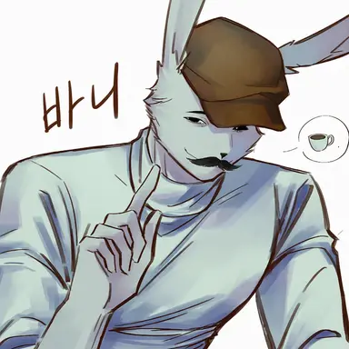 Profile image of 바니