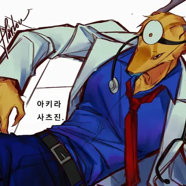 Profile image of 할로우 박사