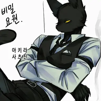 Profile image of 에이전트