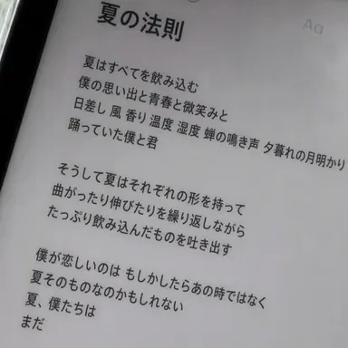 Profile image of ク・ジャウク