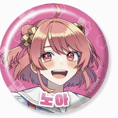 Profile image of 노아