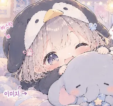 Profile image of 푸치가가