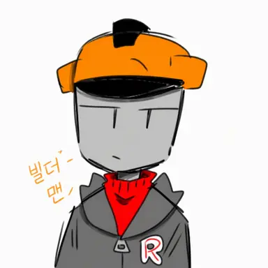 Profile image of 빌더맨