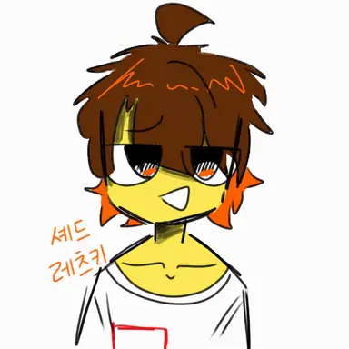 Profile image of 셰드레츠키